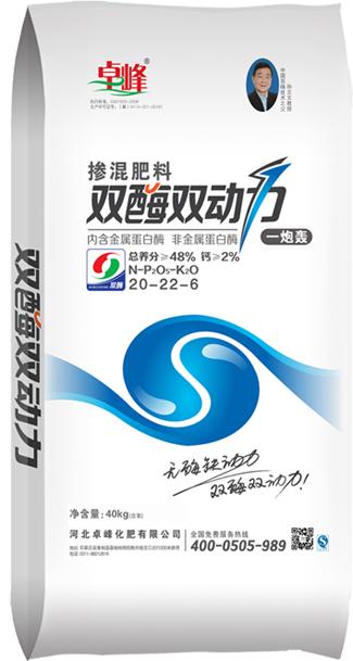 sg115xyz丝瓜草莓下载双酶双动力20-22-6