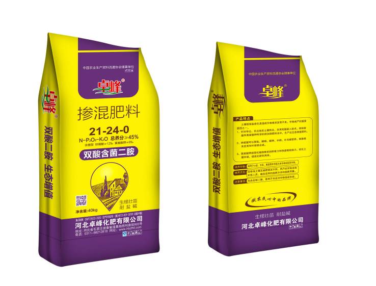 sg118yz丝瓜下载21-20-4
