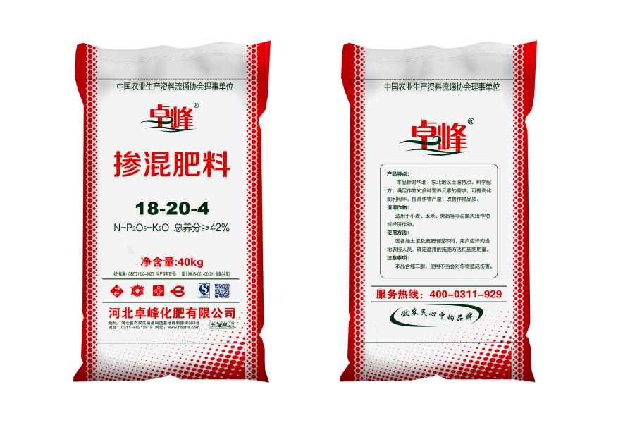 sg99xyz丝瓜app官网下载18-20-4